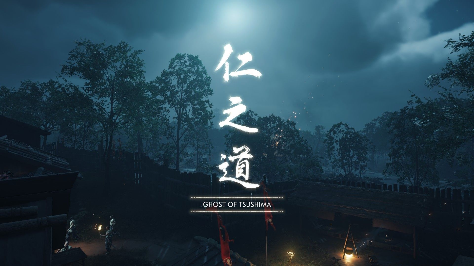 Starting the journey of a Samurai: Ghost of Tsushima